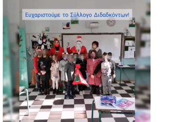 Ο Άγιος Βασίλης βρέθηκε στο 1ο Δημοτικό Σχολείο Πτολεμαΐδας! Δείτε το πολύ όμορφο video!