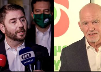 Εκλογές ΚΙΝΑΛ: Πρωτιά Ανδρουλάκη στην Π.Ε. Κοζάνης με 2ο τον Γιώργο Παπανδρέου. Αναλυτικά τα αποτελέσματα