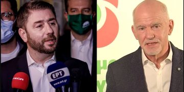 Εκλογές ΚΙΝΑΛ: Πρωτιά Ανδρουλάκη στην Π.Ε. Κοζάνης με 2ο τον Γιώργο Παπανδρέου. Αναλυτικά τα αποτελέσματα