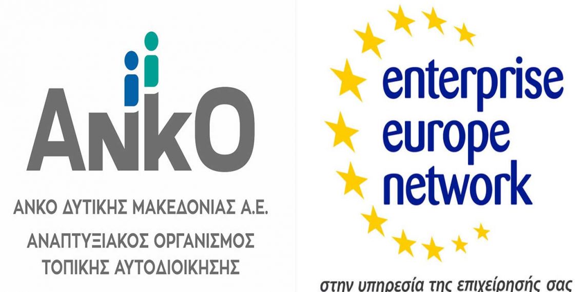 Δύο σημαντικά νομοθετήματα της ΕΕ πρόκειται να αλλάξουν το ψηφιακό τοπίο. Μάθετε τι αφορά ο νόμος για τις ψηφιακές αγορές (DMA) και ο νόμος για τις ψηφιακές υπηρεσίες (DSA)