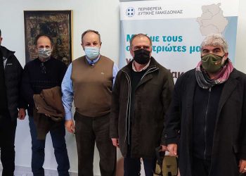 Συνάντηση του Αντιπεριφερειάρχη Αγροτικής Ανάπτυξης με την Κυνηγετική Ομοσπονδία για το πρόβλημα της ραγδαίας αύξησης των αγριόχοιρων