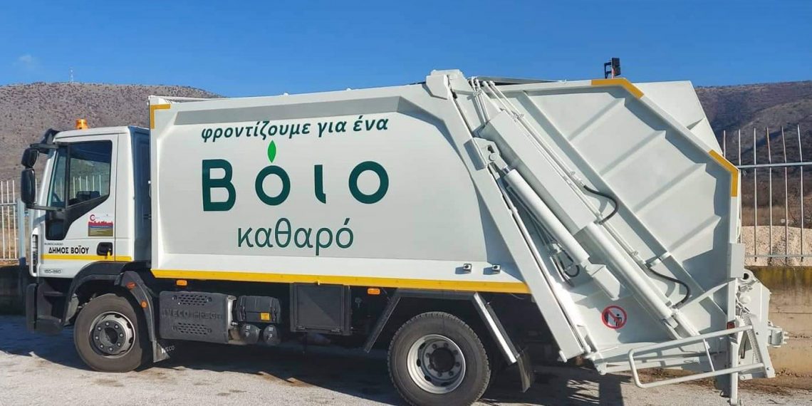 Δήμος Βοΐου: Νέα προμήθεια απορριμματοφόρου οχήματος