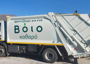 Δήμος Βοΐου: Νέα προμήθεια απορριμματοφόρου οχήματος