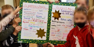 Συνεχίστηκε και σήμερα η βόλτα του Αη Βασίλη στο Άργος Ορεστικό