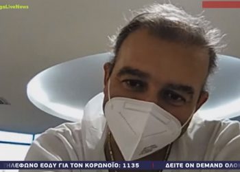 Κοζάνη: Δραματική έκκληση για εμβολιασμό πρώην αρνητή μετά τη νόσηση – Οι γιατροί στο Μαμάτσειο τον είχαν προετοιμάσει  για τα χειρότερα! Τι λέει σήμερα