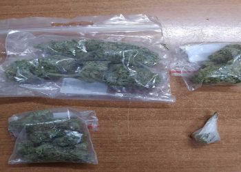 Συνελήφθησαν τρία άτομα στη Φλώρινα για κατοχή 21 γρ. ακατέργαστης κάνναβης