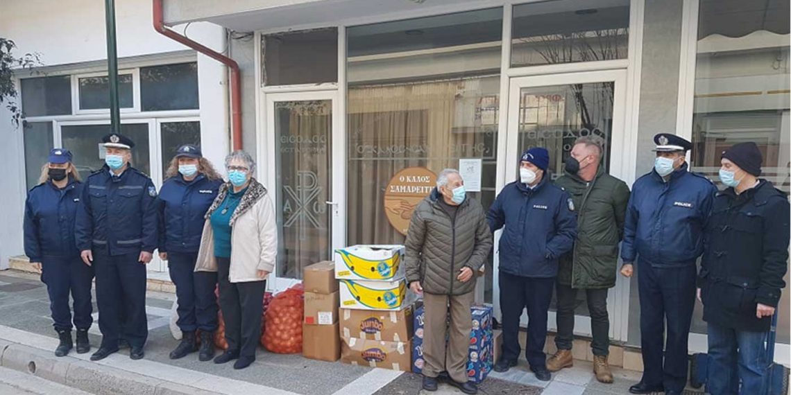 Τρόφιμα και είδη πρώτης ανάγκης πρόσφεραν στον Καλό Σαμαρείτη η Διεύθυνση Αστυνομίας Κοζάνης και η Ένωση Αστυνομικών Υπαλλήλων