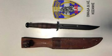 Μαχαίρι μήκους -23- εκατοστών είχε στην κατοχή του 54χρονος στην Κοζάνη που συνελήφθη από την ομάδα ΔΙ.Α.Σ.