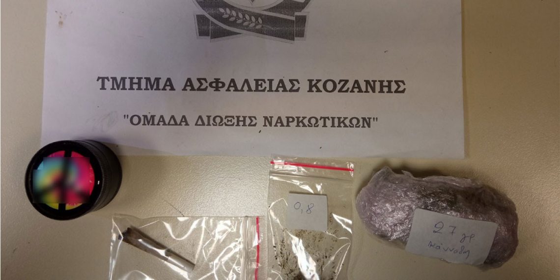 Συνελήφθη 24χρονος σε περιοχή της Κοζάνης για κατοχή 27.8 γρ. ακατέργαστης κάνναβης