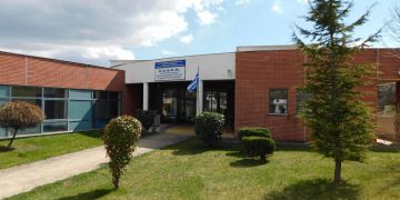 Περιφέρεια και Δήμος Κοζάνης συμφώνησαν για το Ειδικό Σχολείο της Νέας Νικόπολης- Στο ΠΔΕ η κατασκευή της στέγης με 220.000 Ευρώ