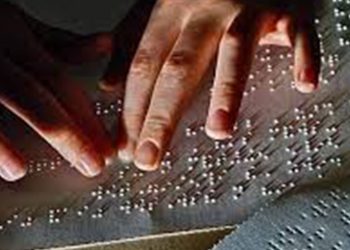 Σύλλογος Τυφλών Δ. Μακεδονίας: Ξεκινούν νέα τμήματα εκμάθησης γραφής Braille στην Κοζάνη