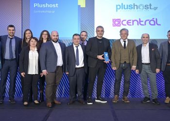 Κοζάνη: Μεγάλη διάκριση για το centraleshop.gr των αδελφών Ζευκλή