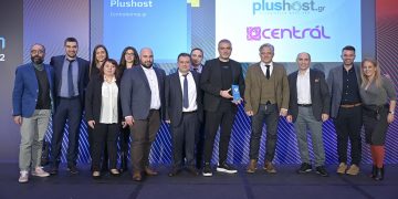 Κοζάνη: Μεγάλη διάκριση για το centraleshop.gr των αδελφών Ζευκλή