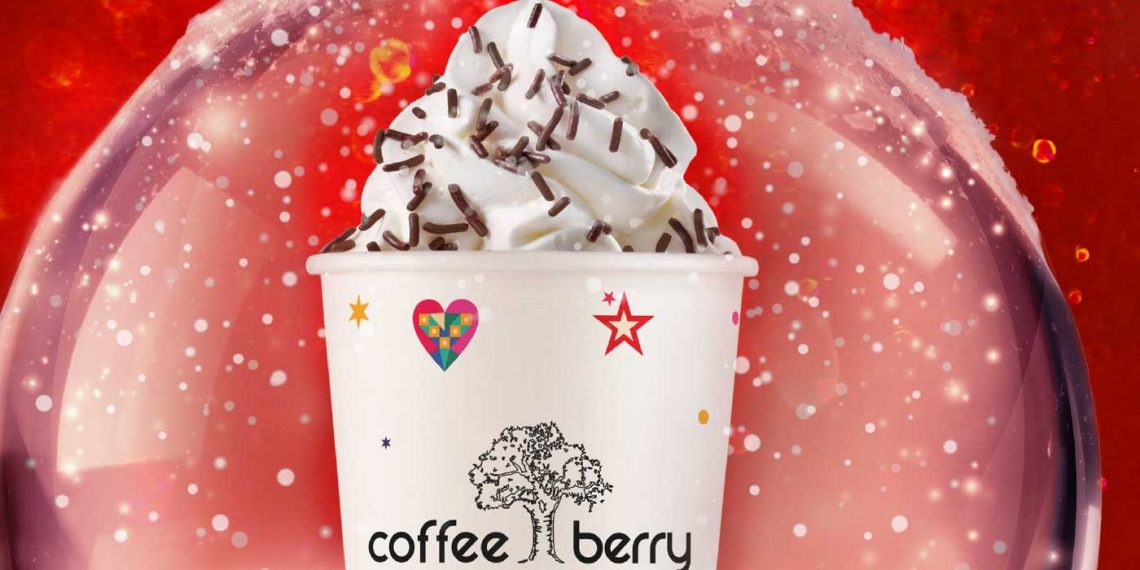 Coffee Berry Πτολεμαΐδας: Ανακάλυψε τα δύο Χριστουγεννιάτικα ροφήματα με τα μαγικά συστατικά!