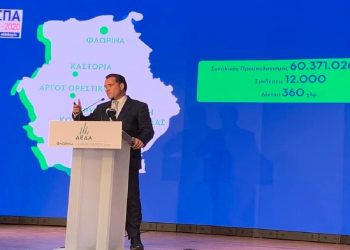 Φλώρινα: Ξεκινούν οι εργασίες επέκτασης του δικτύου διανομής φυσικού αερίου 102,5 χιλιομέτρων