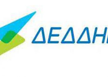 Διακοπή ηλεκτρικού ρεύματος την Παρασκευή 10/12 σε περιοχές του Δήμου Βοΐου