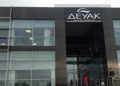 Οικονομικό κραχ για τη ΔΕΥΑ Κοζάνης- Η τιμολογιακή πολιτική, τα μηδενικά διαθέσιμα και τα ανείσπρακτα- Η θηλιά των 8εκ. ευρώ από τη ΔΕΗ