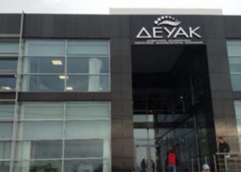 Οικονομικό κραχ για τη ΔΕΥΑ Κοζάνης- Η τιμολογιακή πολιτική, τα μηδενικά διαθέσιμα και τα ανείσπρακτα- Η θηλιά των 8εκ. ευρώ από τη ΔΕΗ