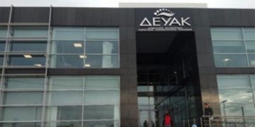 Οικονομικό κραχ για τη ΔΕΥΑ Κοζάνης- Η τιμολογιακή πολιτική, τα μηδενικά διαθέσιμα και τα ανείσπρακτα- Η θηλιά των 8εκ. ευρώ από τη ΔΕΗ