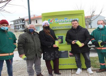 ΔΙΑΔΥΜΑ: Έναρξη λειτουργίας των ΑΤΜ ανακύκλωσης τηγανελαίων σε Αμύνταιο και Νεστόριο