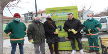 ΔΙΑΔΥΜΑ: Έναρξη λειτουργίας των ΑΤΜ ανακύκλωσης τηγανελαίων σε Αμύνταιο και Νεστόριο