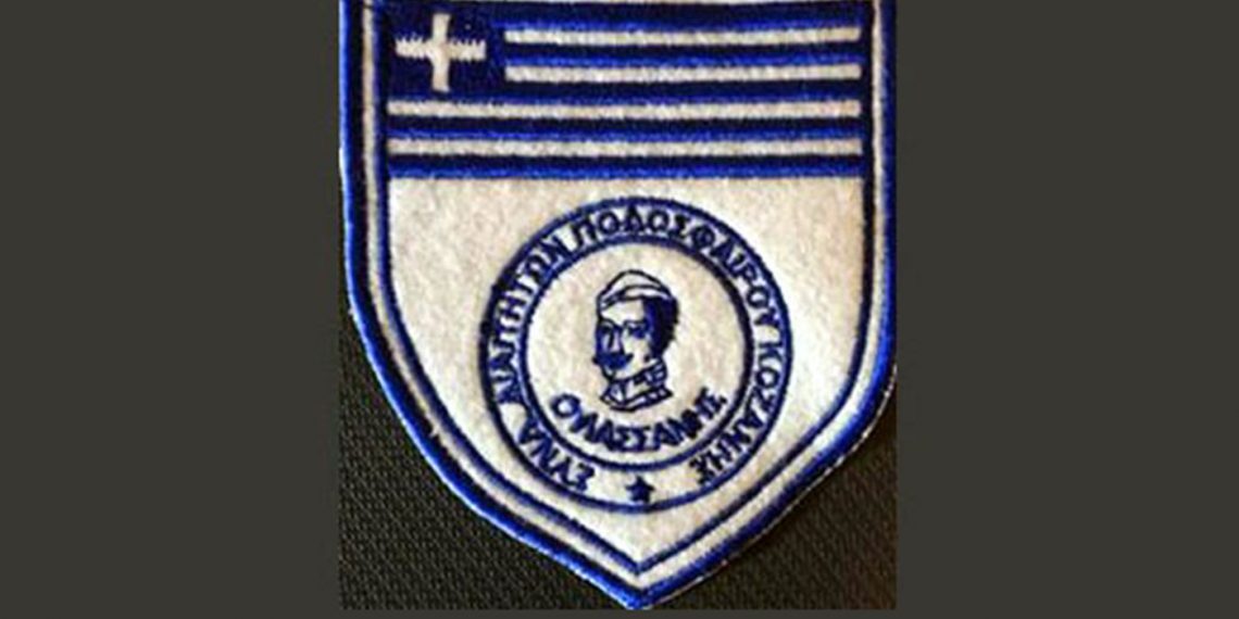 Σύνδεσμος Διαιτητών Ποδοσφαίρου Ε.Π.Σ. Κοζάνης: “Καταδικάζουμε τα γεγονότα που συνέβησαν – Στηρίζουμε το μέλος μας μετά την αναίτια επίθεση που δέχθηκε”