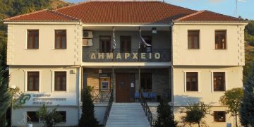Διαγωνισμός για την μετατροπή του Δημαρχείου και του Παιδικού σταθμού Πρεσπών σε κτίρια σχεδόν μηδενικών εκπομπών