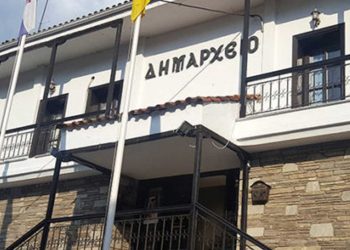 «Πράσινο» ενεργειακά το Δημαρχείο Καστοριάς, με παρεμβάσεις ύψους 1 εκ. ευρώ!