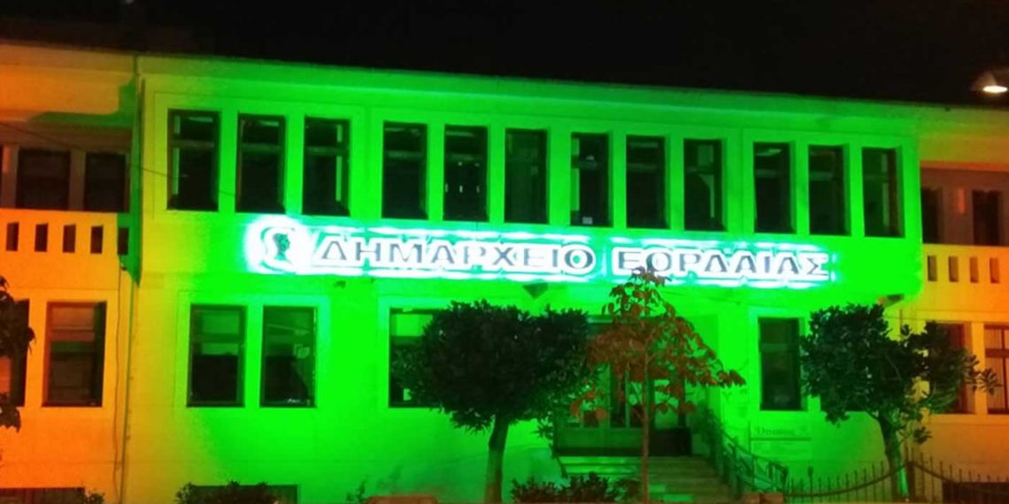 Σε πράσινο και πορτοκαλί χρώμα φωταγωγήθηκε το Δημαρχείο Εορδαίας – Για την Παγκόσμια Ημέρα Ατόμων με Αναπηρία