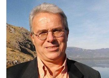 Αποχαιρετιστήριο μήνυμα του Δημήτριου Απ. Πορφύρη που συνταξιοδοτήθηκε μετά από τρεις δεκαετίες στην εκπαίδευση