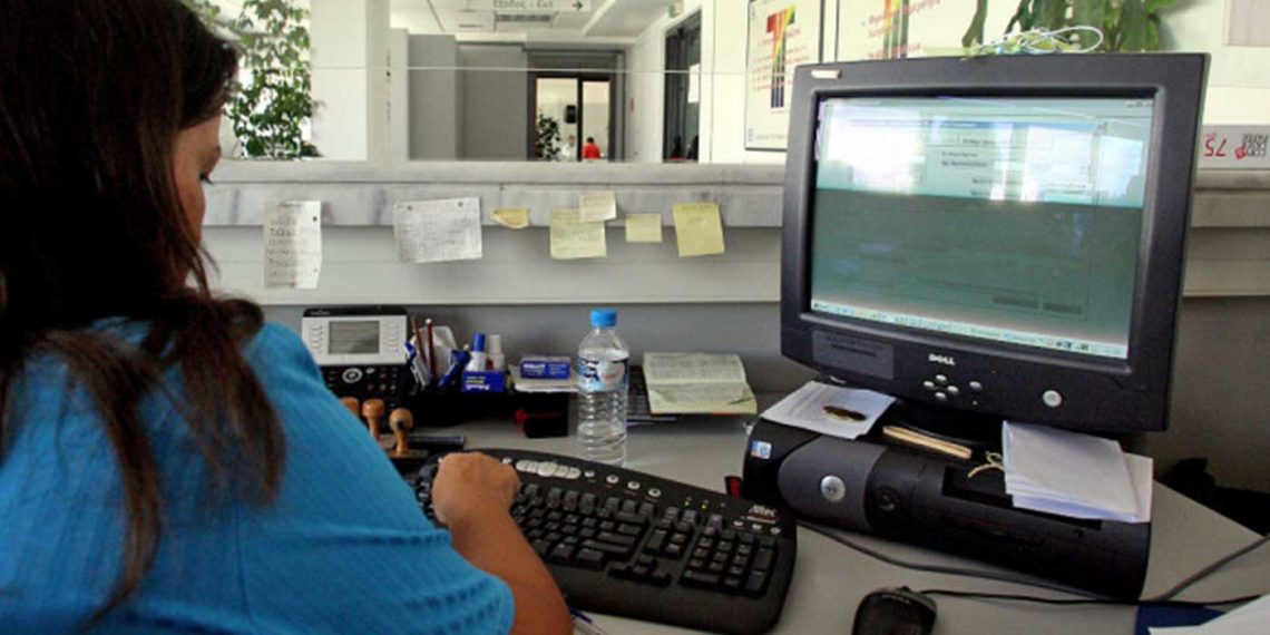 Σε όλες τις ΔΟΥ της χώρας από σήμερα «Τα Αιτήματά μου» -Στη πλατφόρμα “Ραντεβού μου” οι ΔΟΥ Κοζάνης και Πτολεμαΐδας