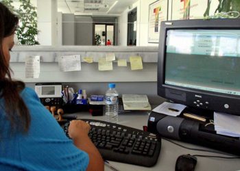 Σε όλες τις ΔΟΥ της χώρας από σήμερα «Τα Αιτήματά μου» -Στη πλατφόρμα “Ραντεβού μου” οι ΔΟΥ Κοζάνης και Πτολεμαΐδας