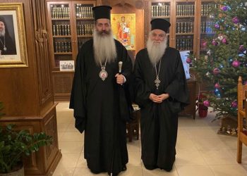 Ο μέχρι πρότινος Πρωτοσύγκελος της ΙΜ Σισανίου και Σιατίστης Εφραίμ Τριανταφυλλόπουλος νέος πρωτοσύγκελος της ΙΜ Φθιώτιδος