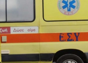Η ανακοίνωση του ΕΚΑΒ Δ. Μακεδονίας για τη νεαρή μητέρα που έπαθε ανακοπή το πρωί στην Κοζάνη -Άμεσες οι προσπάθειες διασωστών και γιατρού με ανάταξη και διασωλήνωση