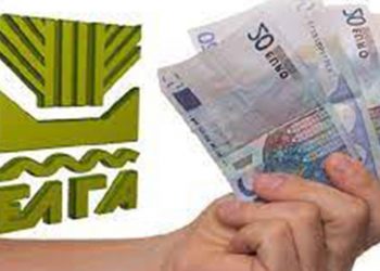 Την Πέμπτη πληρώνει ο ΕΛΓΑ 71 εκατ. € για τον «παγετό Άνοιξη ‘21»