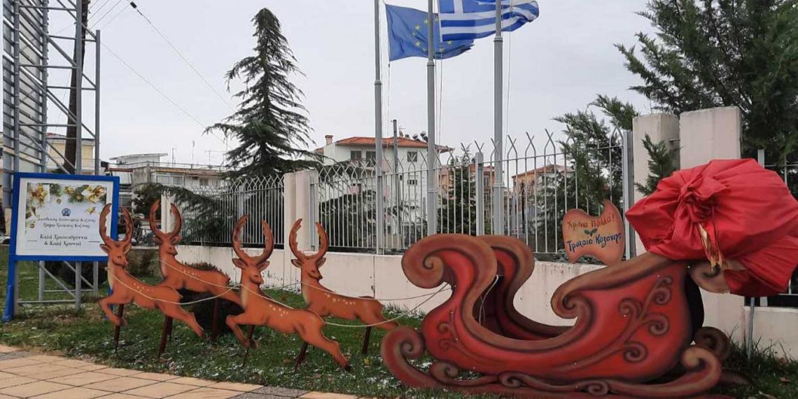 Το έλκηθρο της Τροχαίας Κοζάνης στο Αστυνομικό Μέγαρο