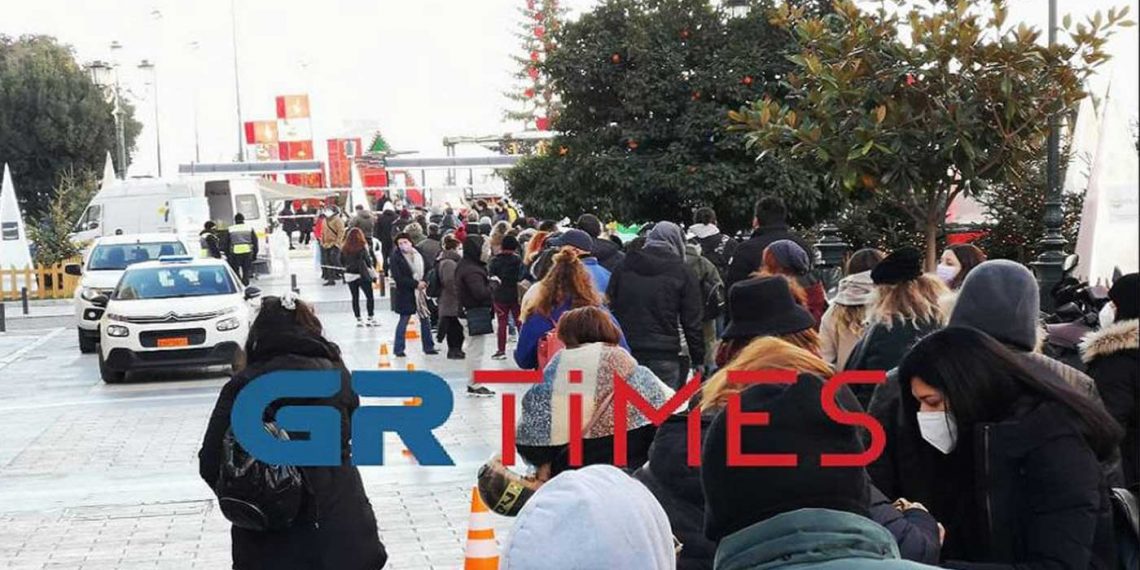 Θεσσαλονίκη: Απίστευτη ουρά στα εμβόλια χωρίς ραντεβού