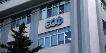 ΕΟΦ – Ανακαλούνται άμεσα 5 συμπληρώματα διατροφής – Δείτε ποια είναι