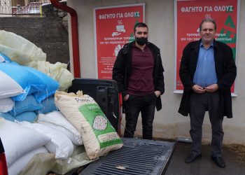 1300 κιλά μήλα και 400 κιλά όσπρια προσέφερε το Επιμελητήριο Φλώρινας στη δράση «Φαγητό για Όλους»