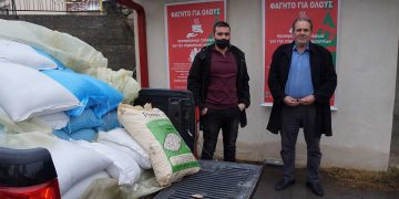 1300 κιλά μήλα και 400 κιλά όσπρια προσέφερε το Επιμελητήριο Φλώρινας στη δράση «Φαγητό για Όλους»