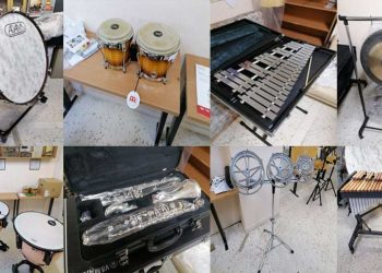 Προμήθεια μουσικών οργάνων για την Φιλαρμονική Ορχήστρα «Ο Αριστοτέλης» του Δήμου Εορδαίας