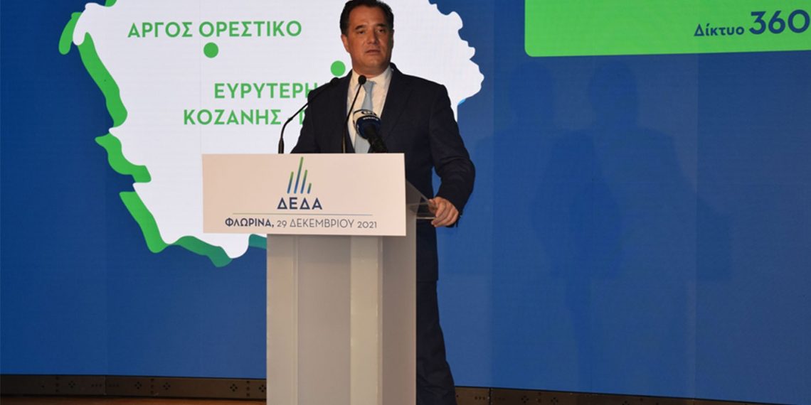 Γεωργιάδης από Φλώρινα: Έτοιμο μέχρι το τέλος του 2023 το δίκτυο διανομής φυσικού αερίου