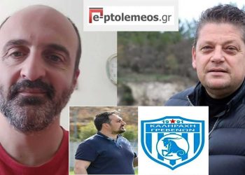 Ο αθλητικός απόηχος  του Σαββατοκύριακου μέσα από το e-ptolemeos.gr σήμερα Δευτέρα στις 9 το βράδυ