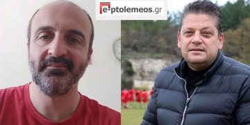 “Πριν από την σέντρα” σήμερα το βράδυ στις 9 στο e-ptolemeos.gr με τους Θ. Ηλιάδη και Π. Καλεμκερίδη