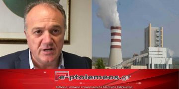 Επανεντάσσονται στη ΔΕΗ οι “Λιγνιτική Μελίτης” και η “Λιγνιτική Μεγαλόπολης” –	Π. Καραλευθέρης: «Εταιρείες διαμάντια – Η ΔΕΗ θα έχει καλύτερη λιγνιτική παραγωγή»