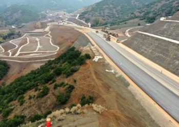 Εγκρίθηκαν 38 εκατ. για την κατασκευή του βόρειου τμήματος του Ε65 (Τρίκαλα – Εγνατία Οδός). Ξεπέρασε το 3% η πρόοδος