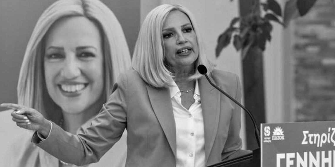 Για τις πολιτικές εξελίξεις στο ΚΙΝΑΛ: Εμπρός στο δρόμο που χάραξε η Φώφη Γεννηματά – Του Κωνσταντίνου Περτσινίδη