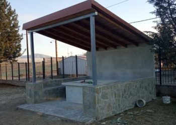 Ευχαριστήρια επιστολή του ΕΕΕΕΚ Πτολεμαΐδας για το κιόσκι στον αύλειο χώρο του σχολείου στο CENTRO CASH & CARRY, ιδιώτες και τον δήμο