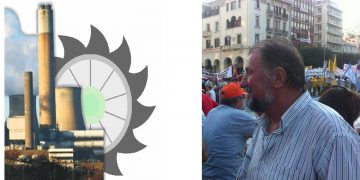 Έφυγε από τη ζωή ο πρώην πρόεδρος του Σωματείου Συνταξιούχων ΔΕΗ Δ. Μακεδονίας Κώστας Κωνσταντίνου