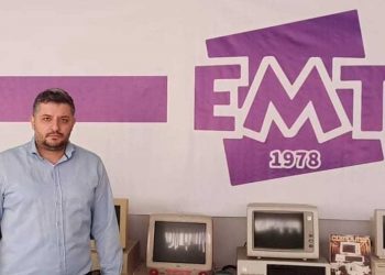 Άκρως ενδιαφέρουσα για τους λάτρεις της τεχνολογίας, η ΔΙΑΔΙΚΤΥΑΚΗ ΕΠΑΝΕΚΚΙΝΗΣΗ του Ελληνικού Μουσείου Τεχνολογίας Θεσσαλονίκης- (της Κούλας Πουλασιχίδου)
